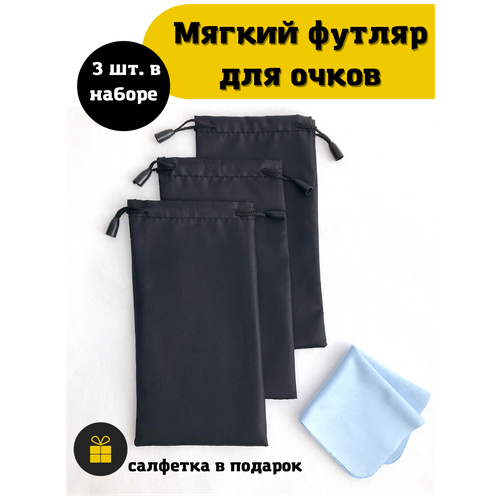 ���� ������ ��� ����� / ������ ������ ��� ����� / ������� ��� ����� / ����� ������� ��� �������� / ������� / ������ ����� 3 ��., ������ �� 218 ���