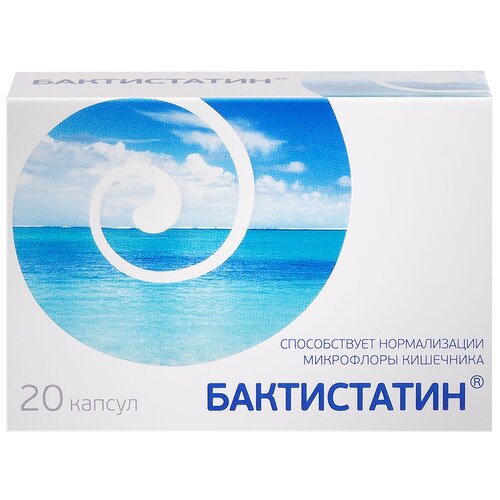 ���� ����������� ����., 0.5 �, 20 ��., �����������, 1 ��., ������ �� 533 ���