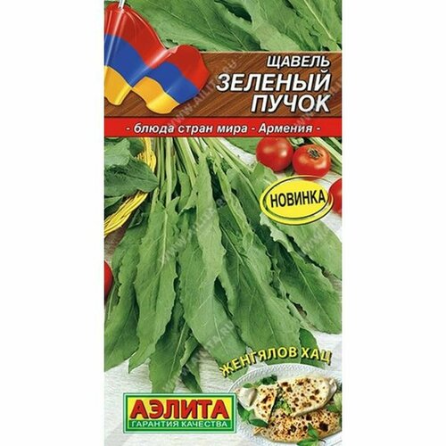 ���� ������ ������ ������� ����� (������) 0,5� ����� ����� ����, ������ �� 41 ���