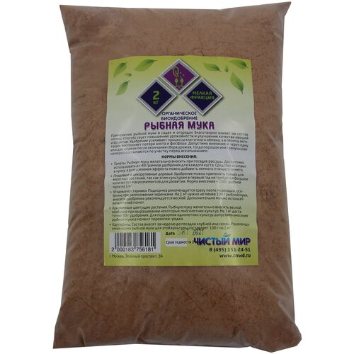 ���� ������ ����, 2 ��., ������ �� 390 ���