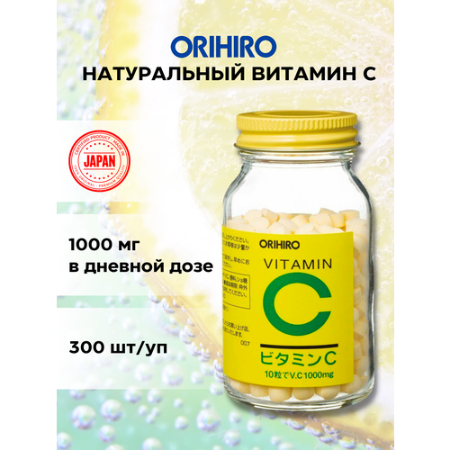  Orihiro     ,   1750 