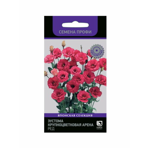 ���� ������� ��������������� (���������) ������� ��������, ������ �� 150 ���