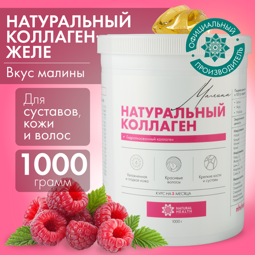    Natural Health    ,  ,   ,   1 2 3 , 1000   -     , -, 