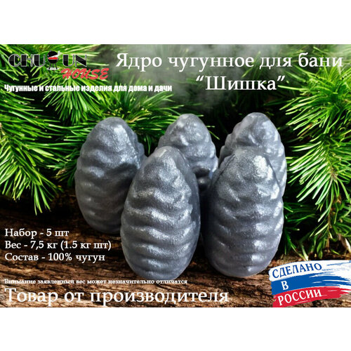 ���� ����� ��� ���� 