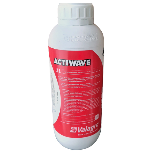     Actiwave 1    -     , -, 