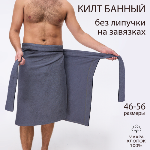 ���� ������� ���� ����������, ������ 100%, �������� �����, ������������� ������, ����� ����, � ������� �� 14 � 23 �������, ������ �� 3990 ���