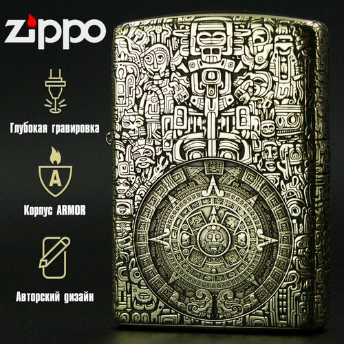���� ��������� ���������� Zippo Armor � ����������� ��������� ����, ������ �� 11750 ���