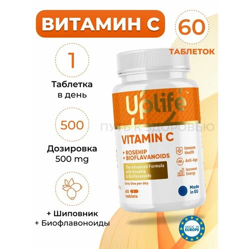  UpLife,    ,  60 ,   620 