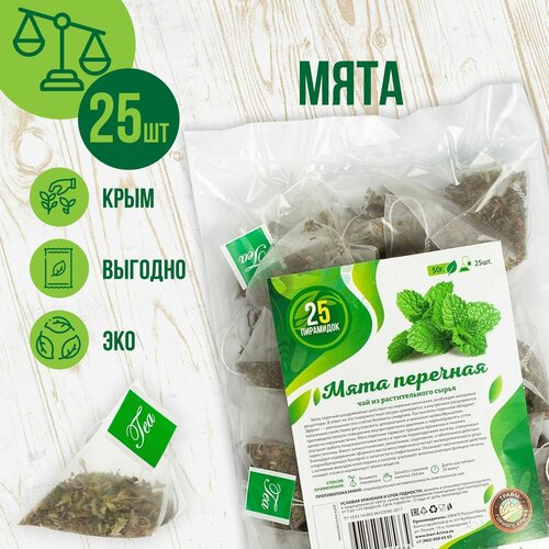 ���� ���� ������� �������� � ���������, 25 ��, ������ �� 275 ���