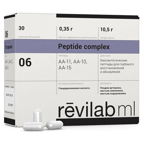 ���� Revilab ML 06 ��� ���������-��������� ������ (���), ������ �� 4785 ���