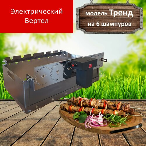 ���� Emangal �� 6 ��������. �������-���������, ���������� �������� �������� � ������������� � ������ Emangal �� 6 ��������. ������������� Emangal., ������ �� 6054 ���