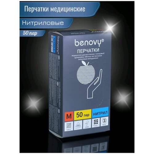     BENOVY 100 ,  , , , , , . .,   510 