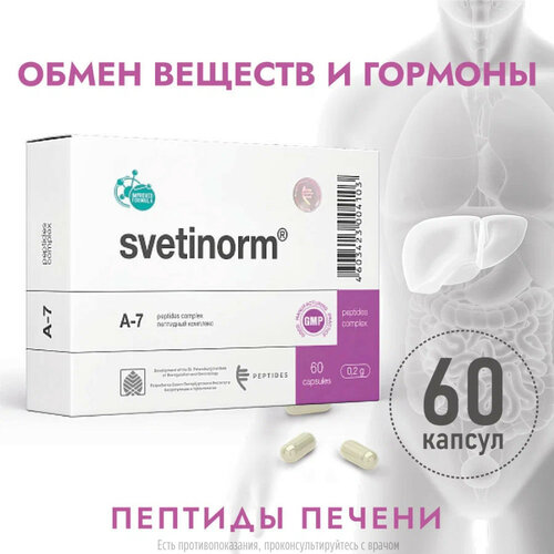 ���� ��������� ����., 0.2 �, 60 ��., 1 ��., ������ �� 5940 ���