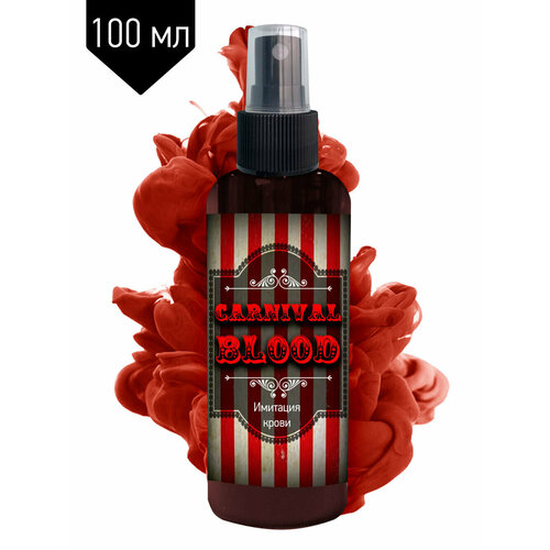 ���� ������ ������������� �����-����� 100 ��, ������ �� 780 ���