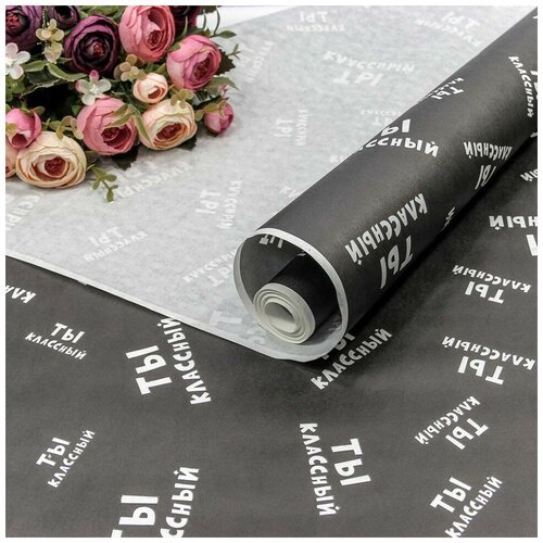 ���� ����� ������ 0,72*10 � / �������� �������� / ��������� ������������, ������ �� 703 ���