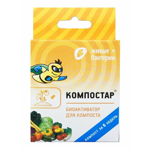 ���� ��������� �������� ��� ��������� ����� �������� � �������� 2 ��., ������ �� 195 ���