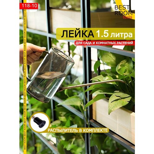 ���� ����� ��� ��������� �������� � ������, ������ �� 485 ���