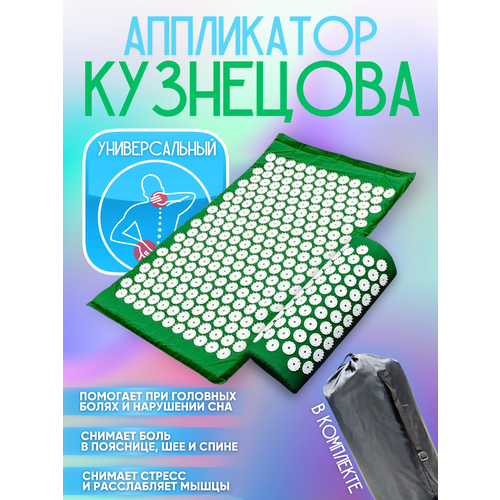 ���� ���������� ���������, ������, �����, 67�42, ������, ������ �� 1350 ���