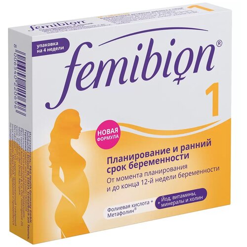  Femibion 1 . / ., 0.917 , 28 .,   1221 