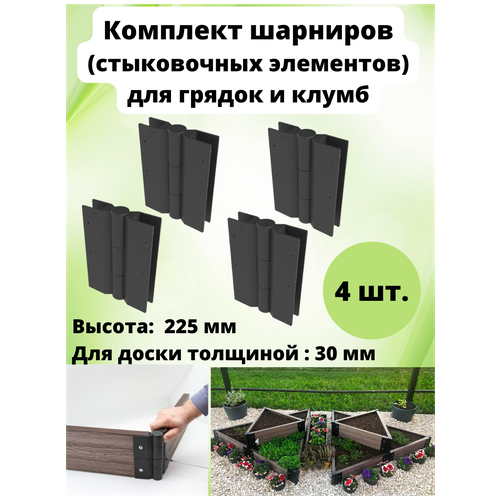 ���� �������� �� 4 ��. �������������� ��������� ��� ������ � ����� 