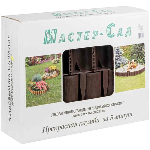 ���� ���������� ������� �����������, ������ ���, ���. 210 ��, ��. 3 �����, ����������, ������ �� 1390 ���