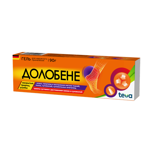    /. ., 90 , 1 .,   1102 