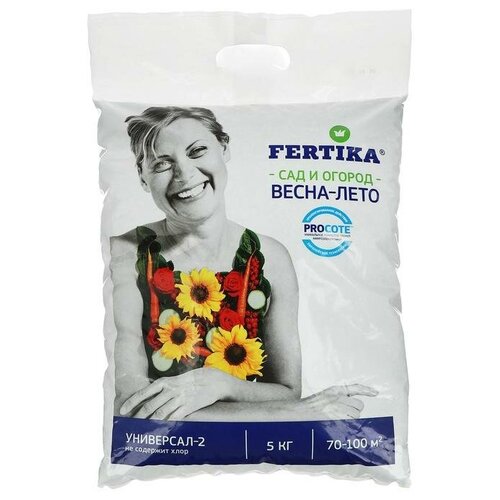 ���� ��������� ������� ���������-2, 5 ��, ������ �� 1200 ���