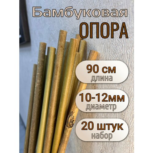 ���� ����� ���������� ��� �������� � ������ 90 ��, 10/12 ��, 20��. ������� �������., ������ �� 650 ���