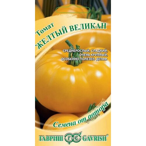 ���� ������ ����� ������ ������� 0,05� ��� ������ (������) �����, ������ �� 49 ���