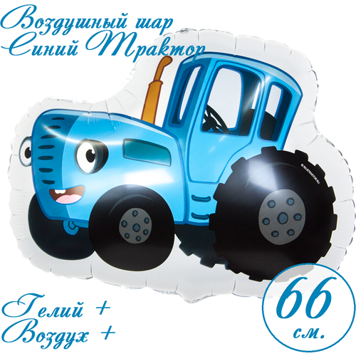 ���� ��� ��������� ����� �������, ������ ������ 66 ��., ������ �� 249 ���