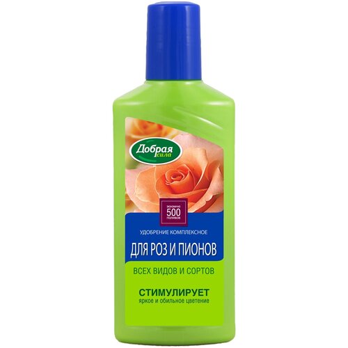 ���� ��������� ������ ������ ���� ��� ��� � ������, 250 ��, ������ �� 330 ���