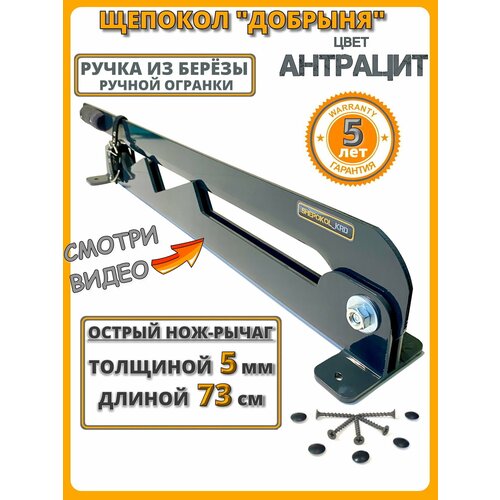 ���� �������-����� 