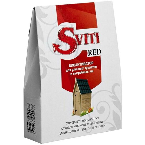   Sviti Red 2            -     , -, 