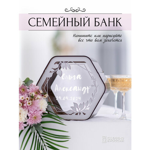 ���� �������� ����, ������� ��� �����5, ������ �� 1100 ���