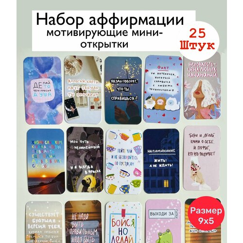 ���� ���� ��������/ �������� �������������/ ����� ��� ������� /25 ����/����, ������ �� 370 ���