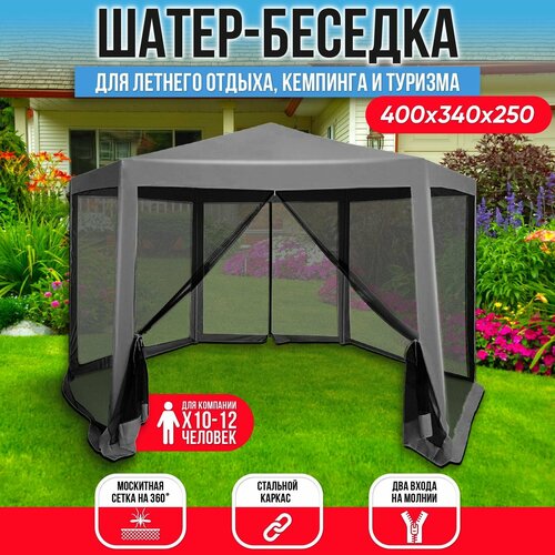 ���� ����� ������� GA-103, ���� � ��������� ������, �������� ������ � ���������� ���������, �� ������, ��� ����, ��� ������ �� �������, ��� ������, ������ �� 9299 ���