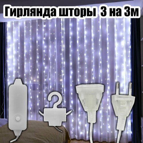 ���� �������� ����� ����������� 220� 3*3� ������ OG-LDG23 �����, ������ �� 750 ���