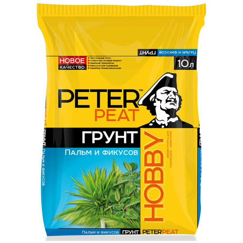 ���� ����� PETER PEAT ����� Hobby ������ � ������, 10 �, 4 ��, ������ �� 616 ���