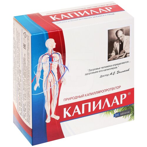 ���� ������� ���., 10 ��, 200 ��., ������ �� 1114 ���