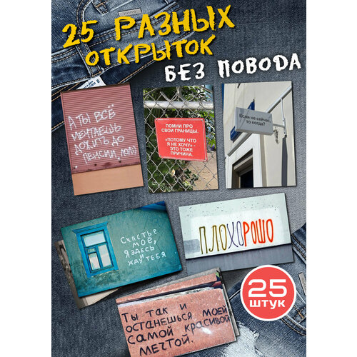 ���� �������� ����, ������������� ����� 25 ��, ������ �� 229 ���