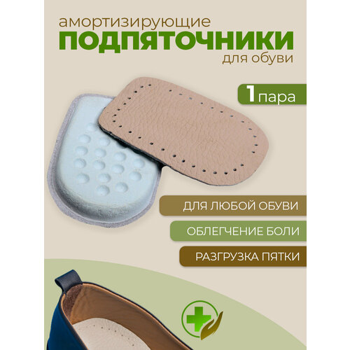 ���� ������� ����������� ��� ����� ��������������, ������ �� 548 ���