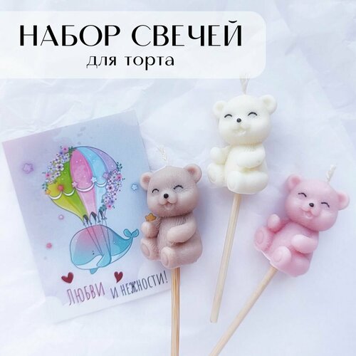 ���� ����� ��� �����, ����� �����, ����� �����, ��������, �������, ����� 3 �����, ������ �� 515 ���