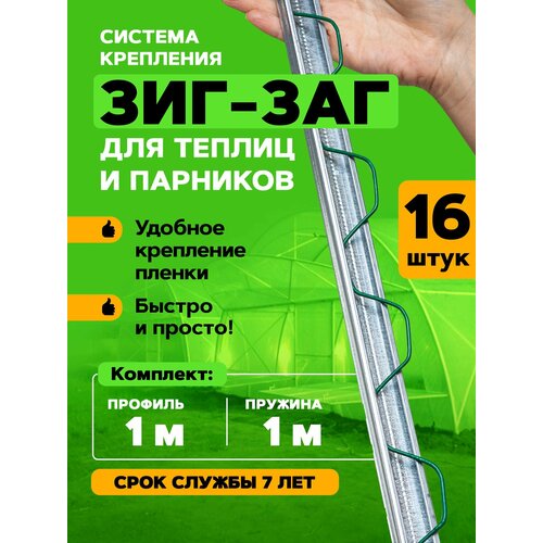 ���� ������� ���-��� ��� ��������� ������ ��� ������ � ��������, ����� 1 �. 16 ����������, ������ �� 2290 ���