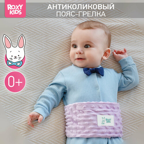            ROXY-KIDS     -     , -, 