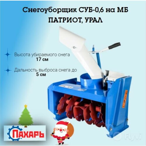    -0,6 ,   60,   10 ,   25547 