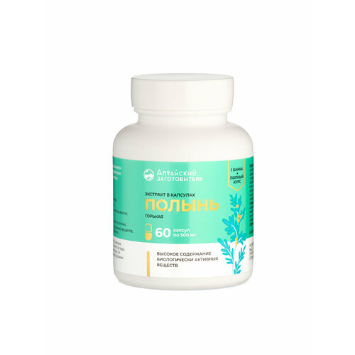 ���� ������ ������� �������� � �������� 60 ��. �� 500 �� - ��������� ������������, ������ �� 460 ���