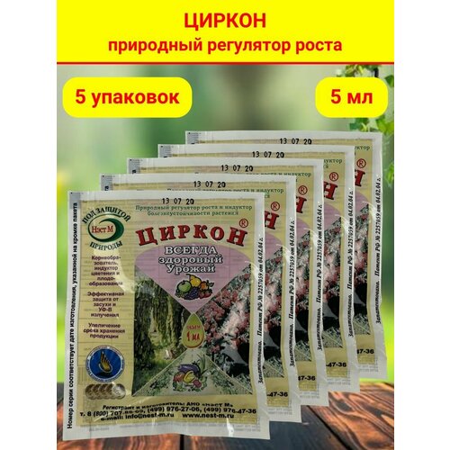 ���� ���������� ����� �������� � ����� ������� ������. �������� 1 ������ 1 ��. 5 ��������, ������ �� 328 ���