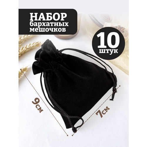 ���� ���������� �������/��������� �������/��� ��������/��� ���������/���� ������/7�9��, 10��., ������ �� 599 ���