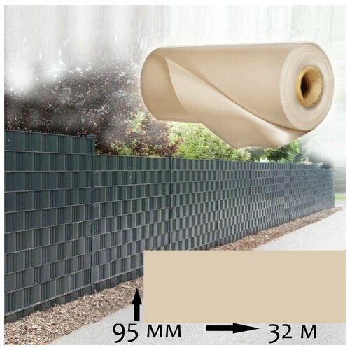 ���� ����� �������� Wallu, ��� 3D � 2D ����������, �������, 95�� � 32����� (3,04 �. ��) � ��������, ������ �� 1858 ���