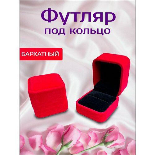 ���� ������� ��� ������, ������ �� 248 ���